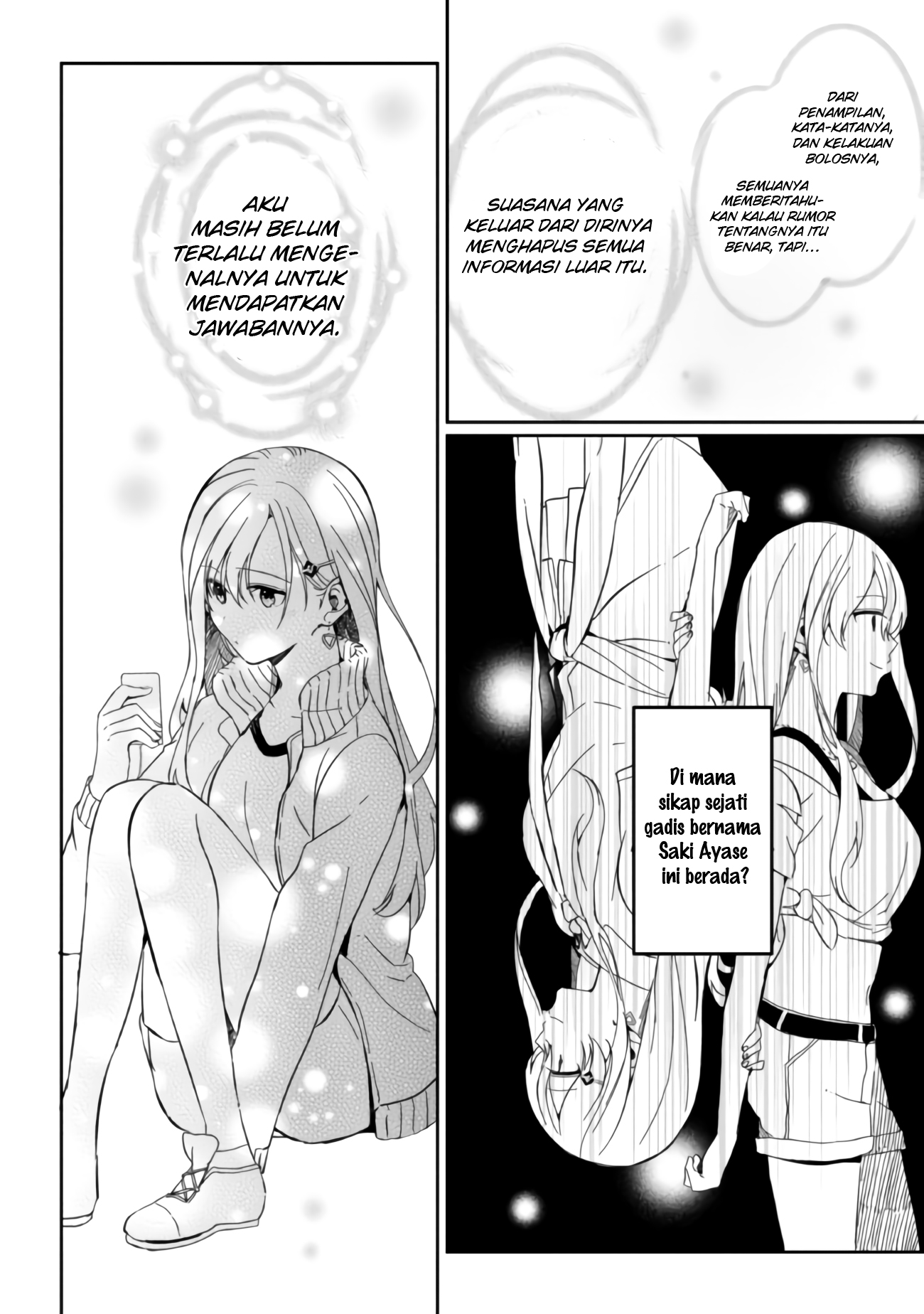 Gimai Seikatsu Chapter 2 - halaman 15