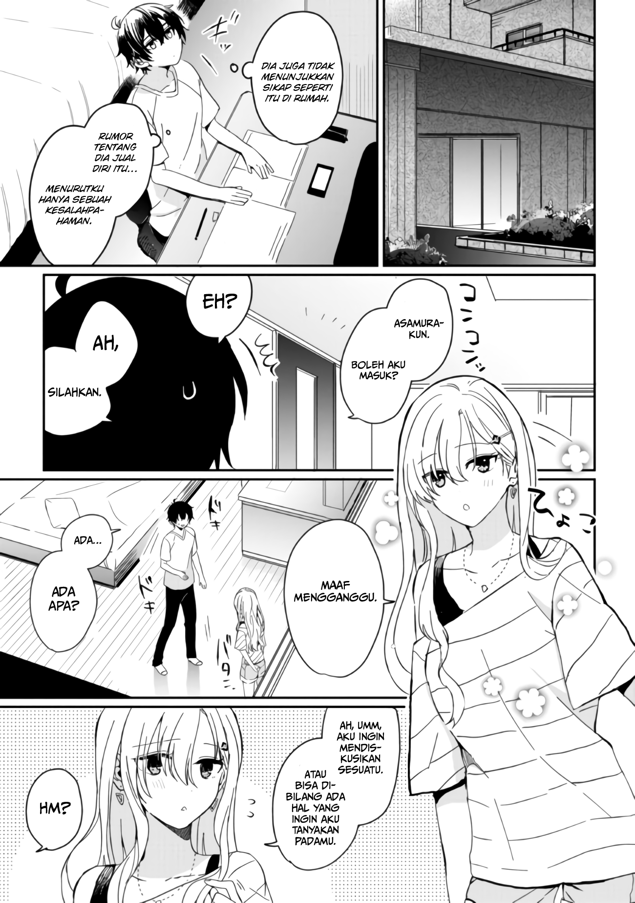 Gimai Seikatsu Chapter 2 - halaman 16