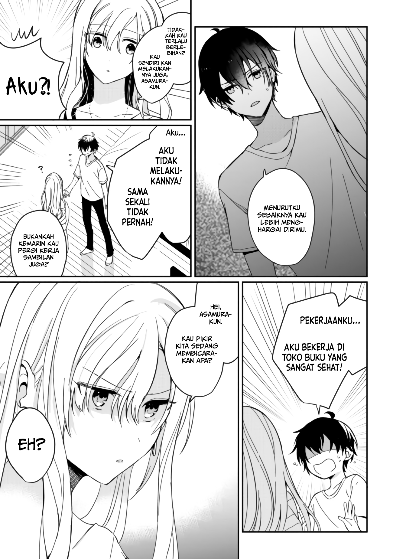 Gimai Seikatsu Chapter 2 - halaman 18