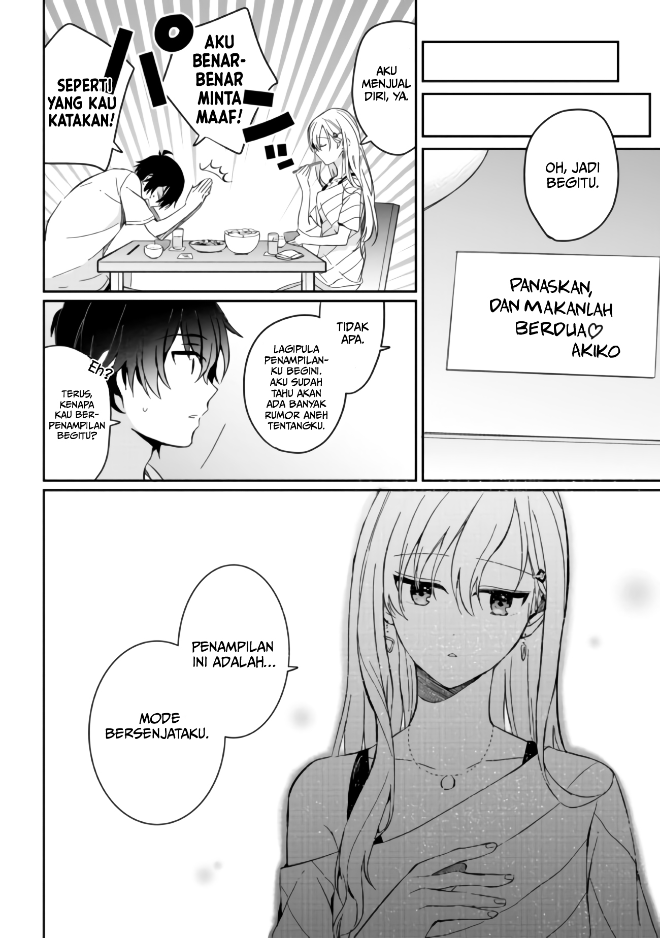 Gimai Seikatsu Chapter 2 - halaman 19