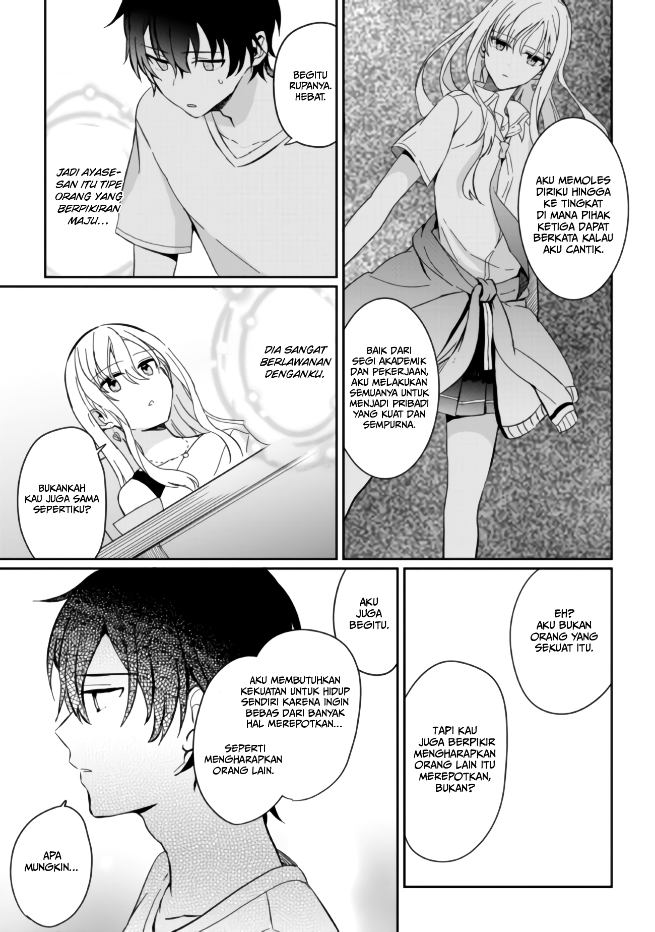 Gimai Seikatsu Chapter 2 - halaman 20