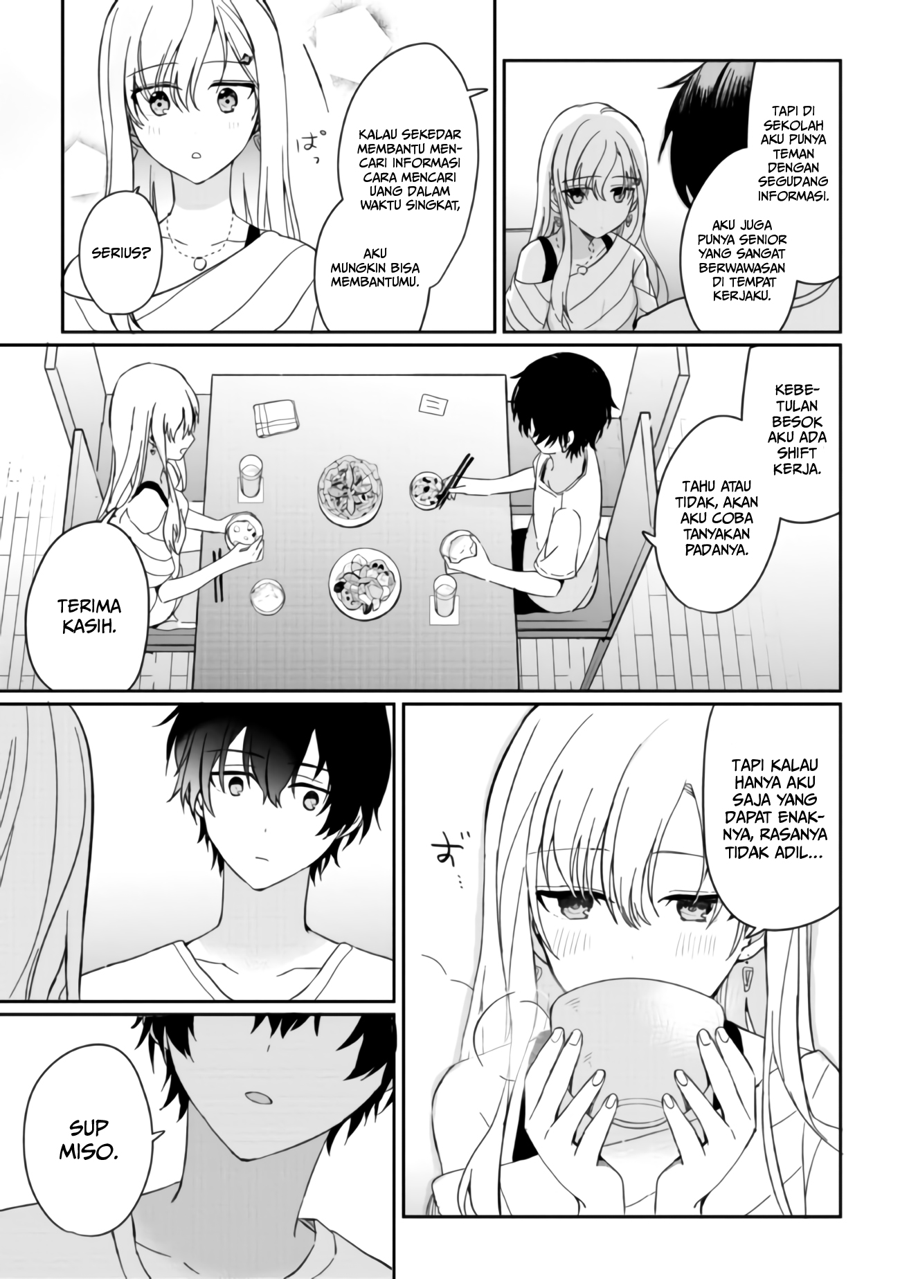 Gimai Seikatsu Chapter 2 - halaman 22