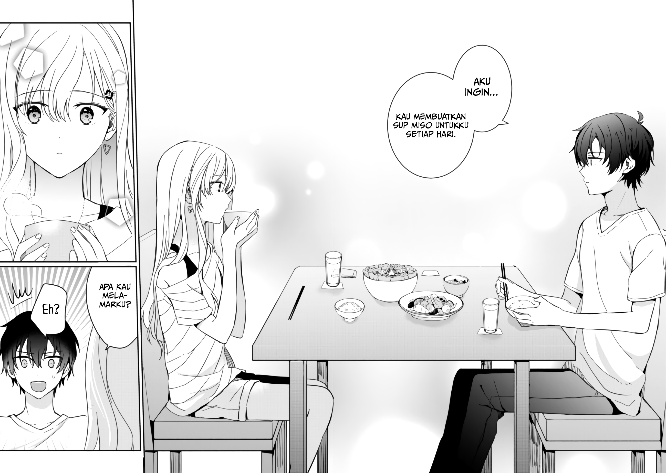 Gimai Seikatsu Chapter 2 - halaman 23