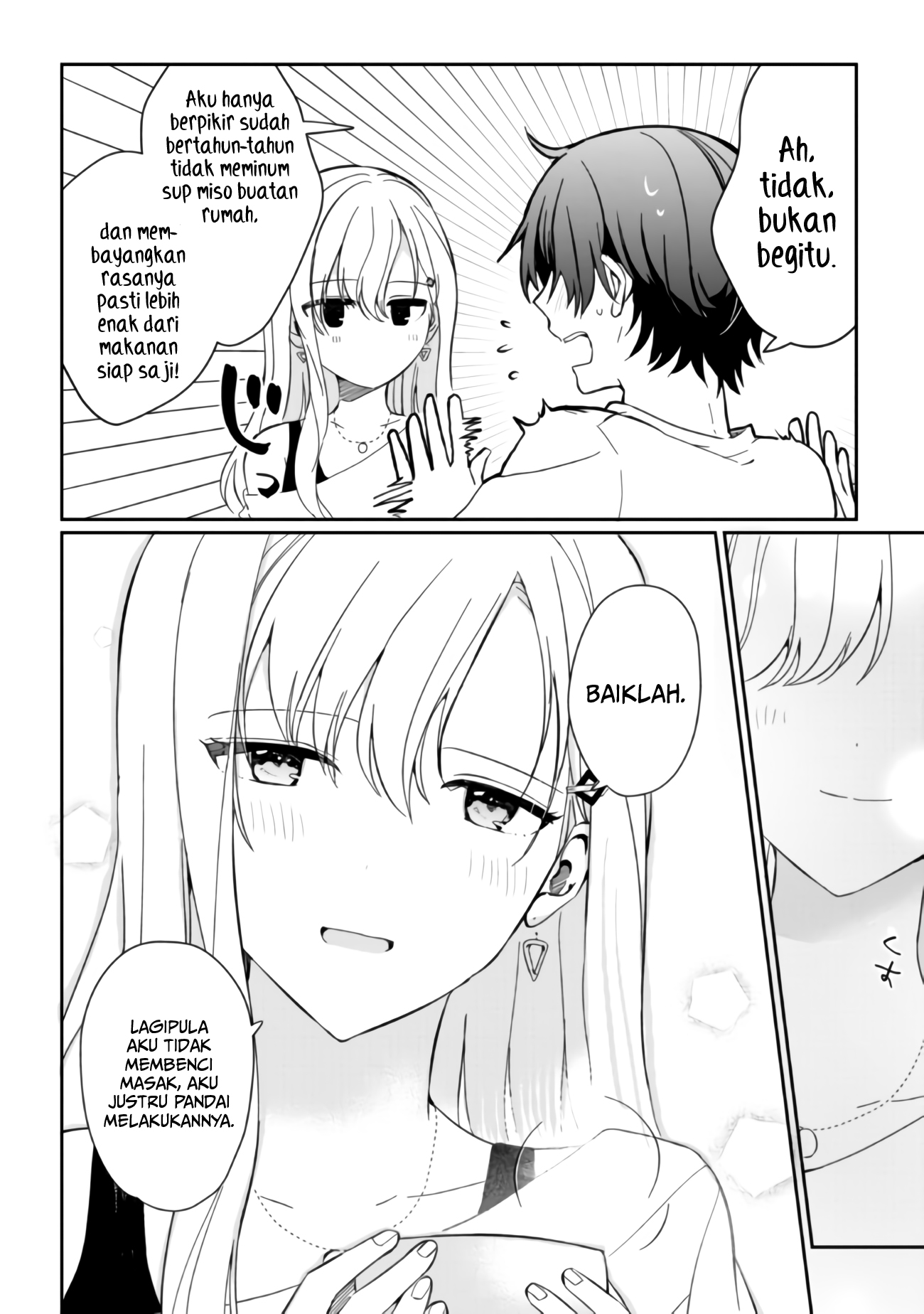 Gimai Seikatsu Chapter 2 - halaman 25