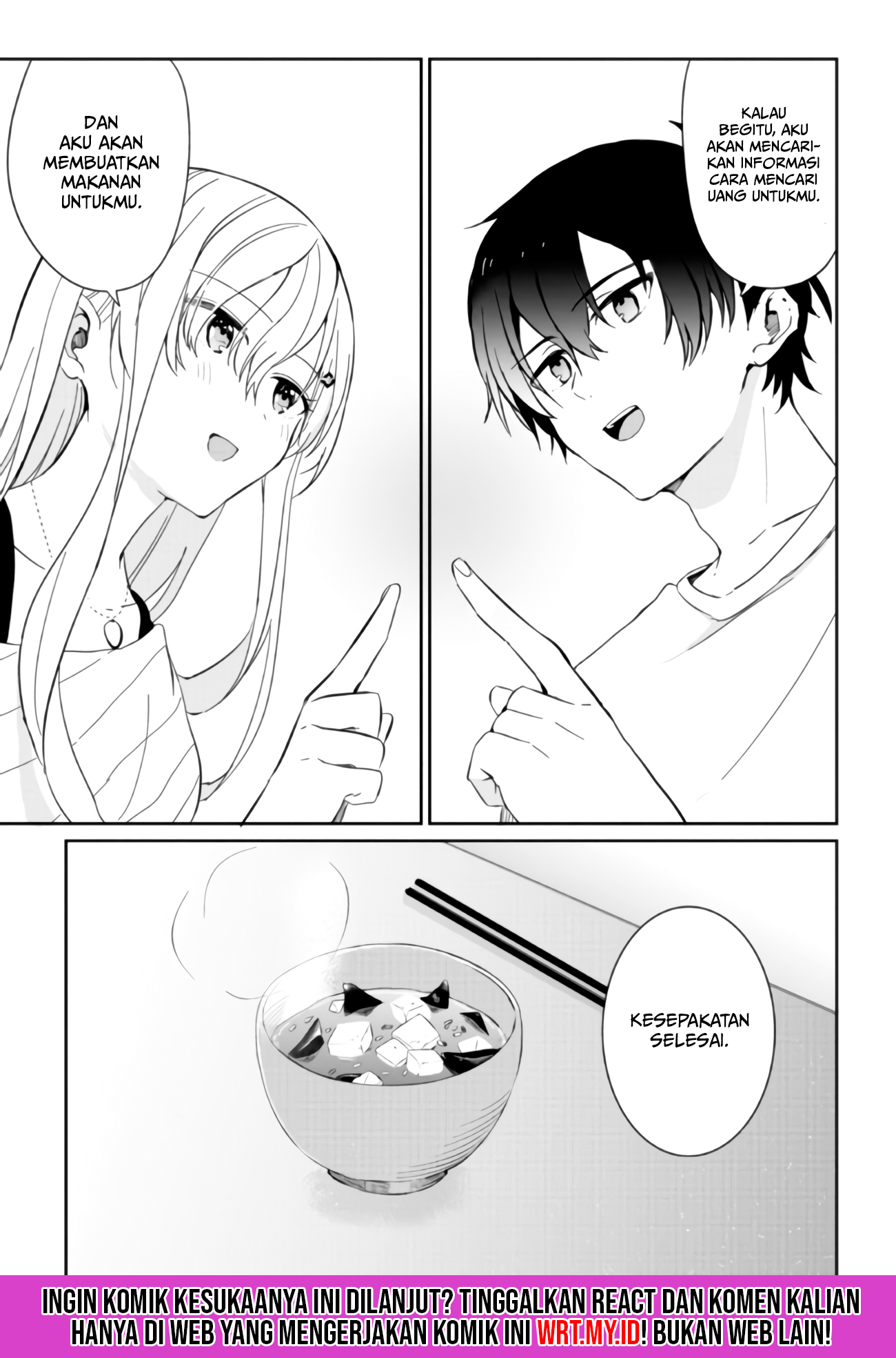 Gimai Seikatsu Chapter 2 - halaman 26