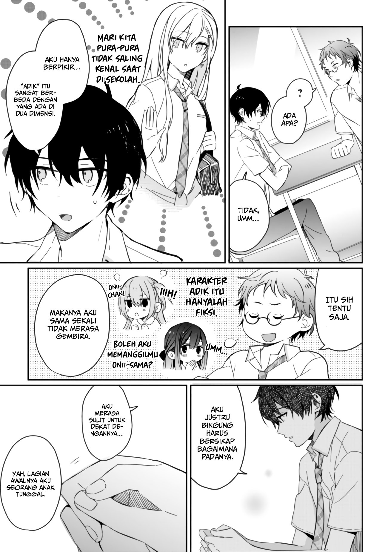 Gimai Seikatsu Chapter 2 - halaman 6