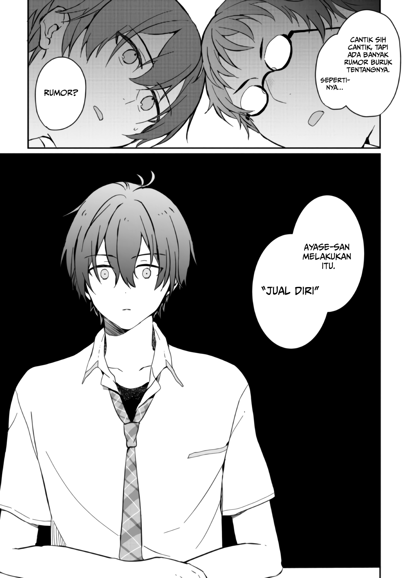 Gimai Seikatsu Chapter 2 - halaman 8