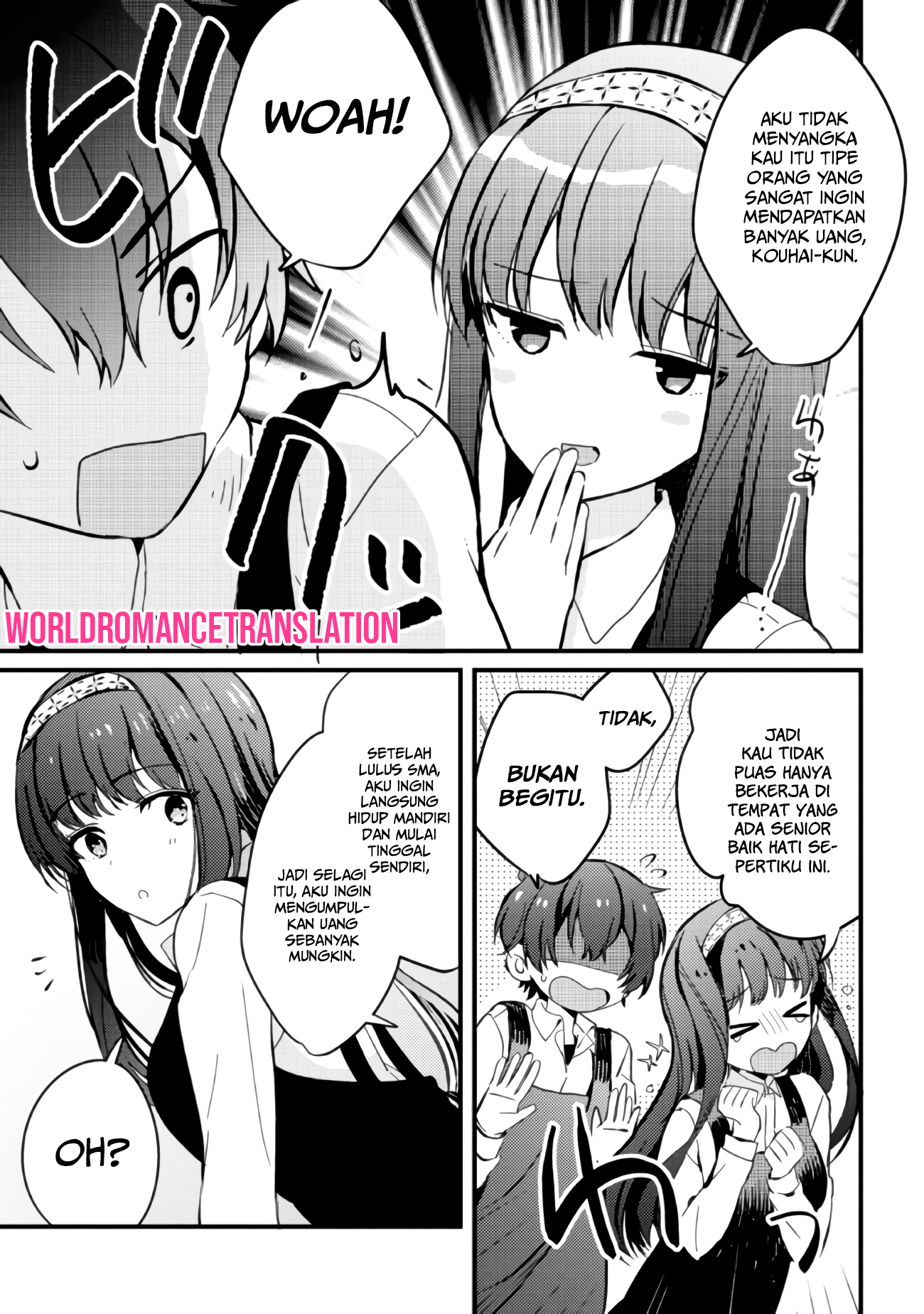 Gimai Seikatsu Chapter 3 - halaman 12