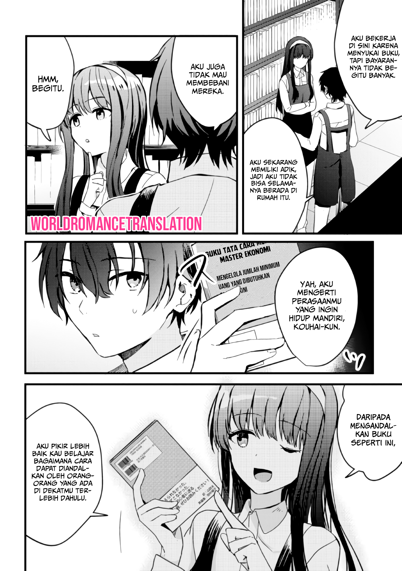 Gimai Seikatsu Chapter 3 - halaman 13