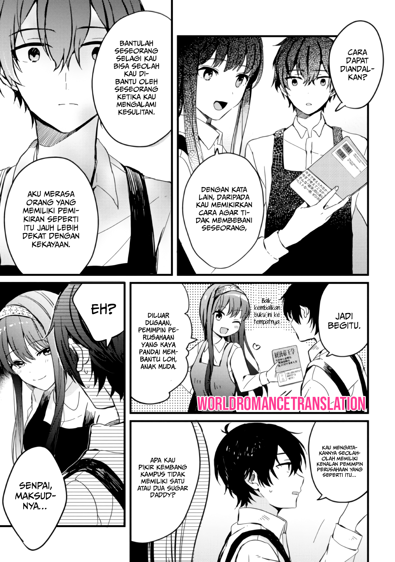 Gimai Seikatsu Chapter 3 - halaman 14