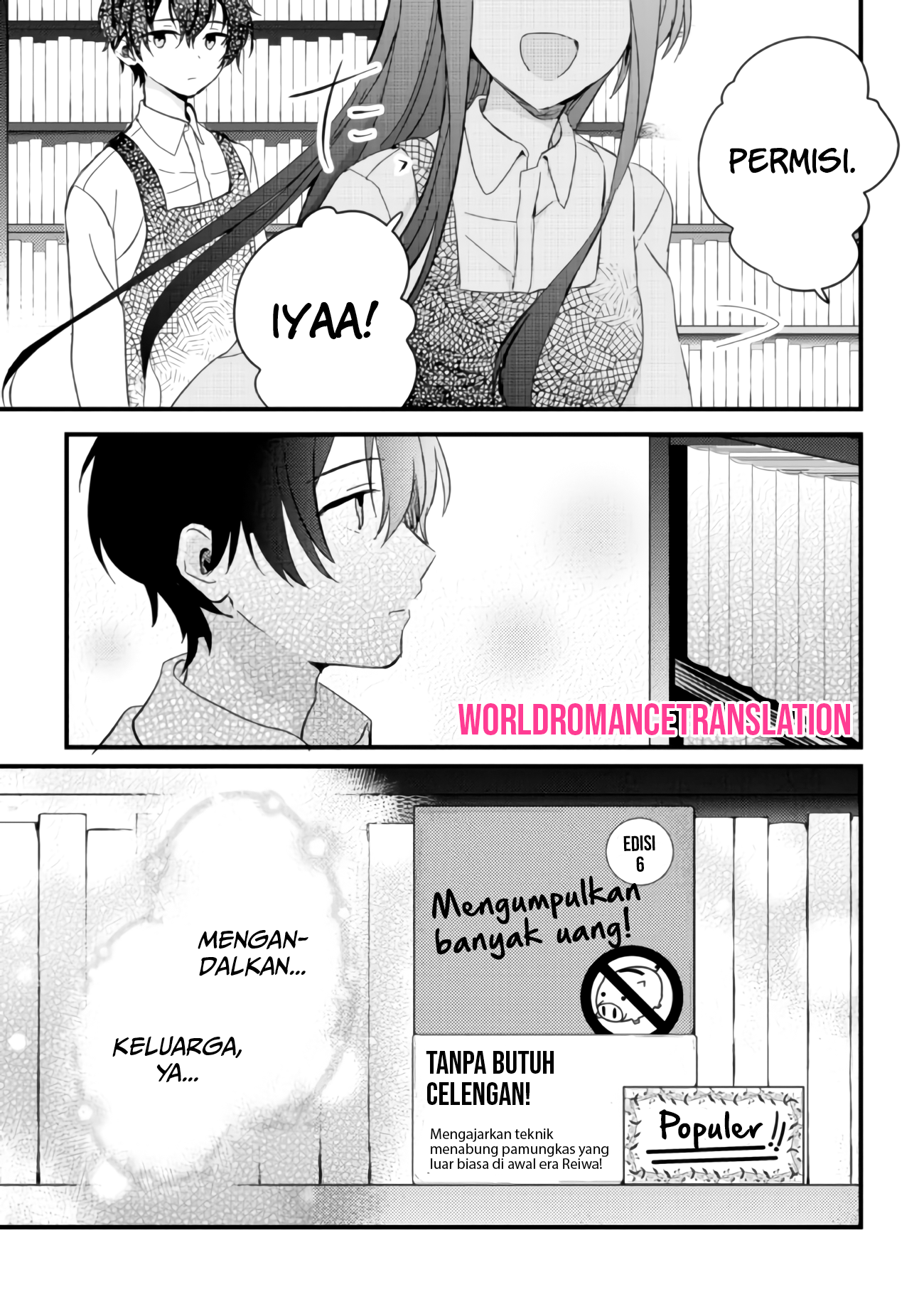 Gimai Seikatsu Chapter 3 - halaman 16