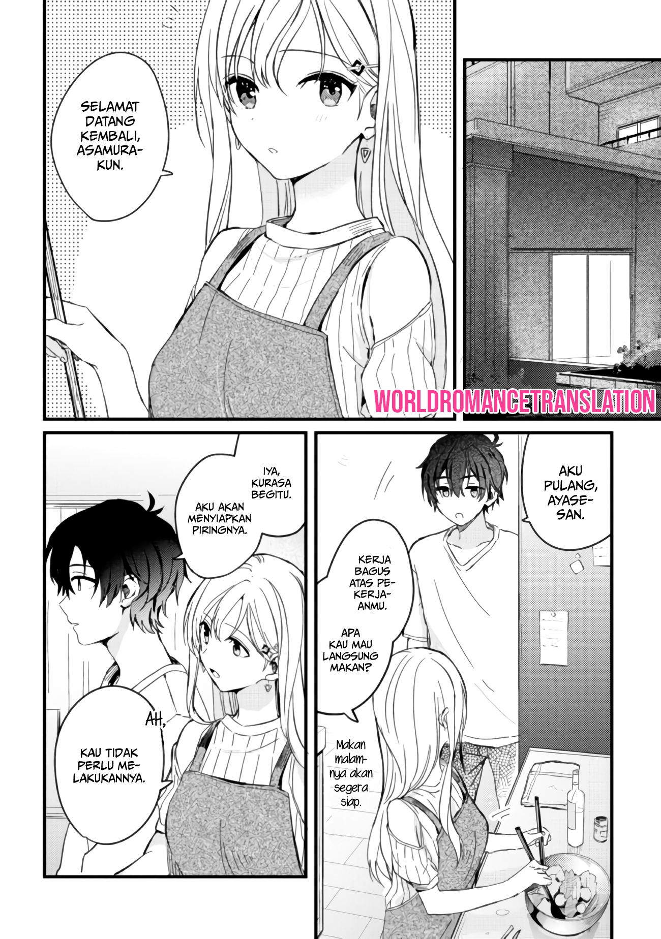 Gimai Seikatsu Chapter 3 - halaman 17