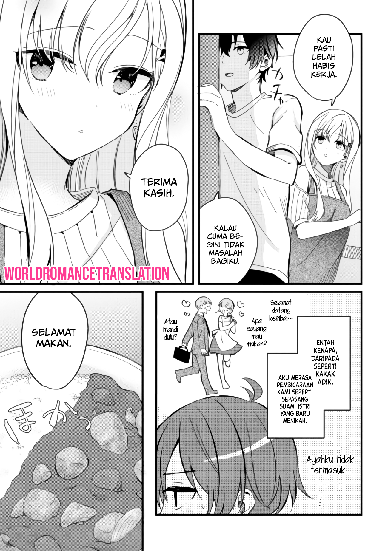 Gimai Seikatsu Chapter 3 - halaman 18