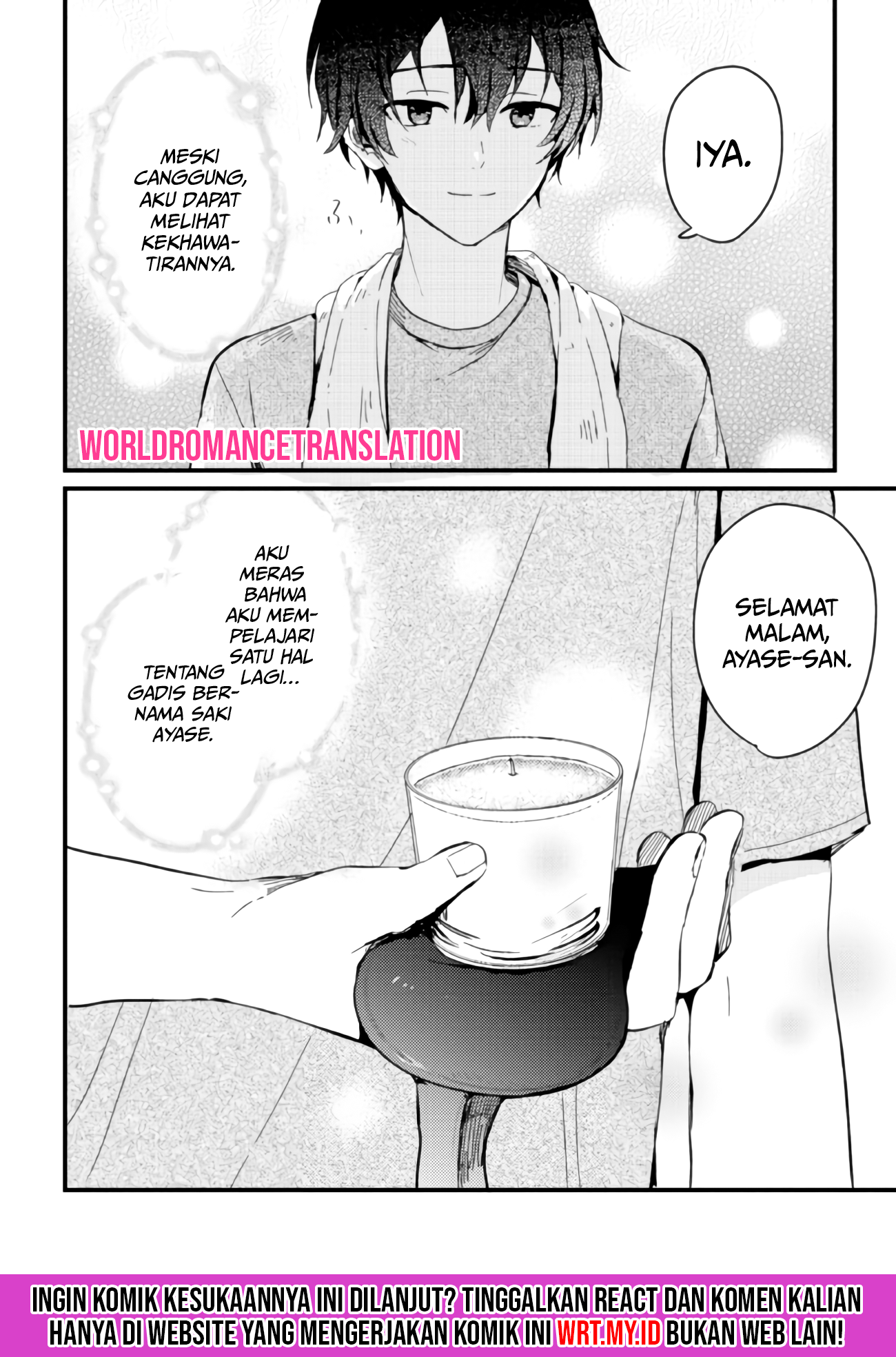 Gimai Seikatsu Chapter 3 - halaman 26
