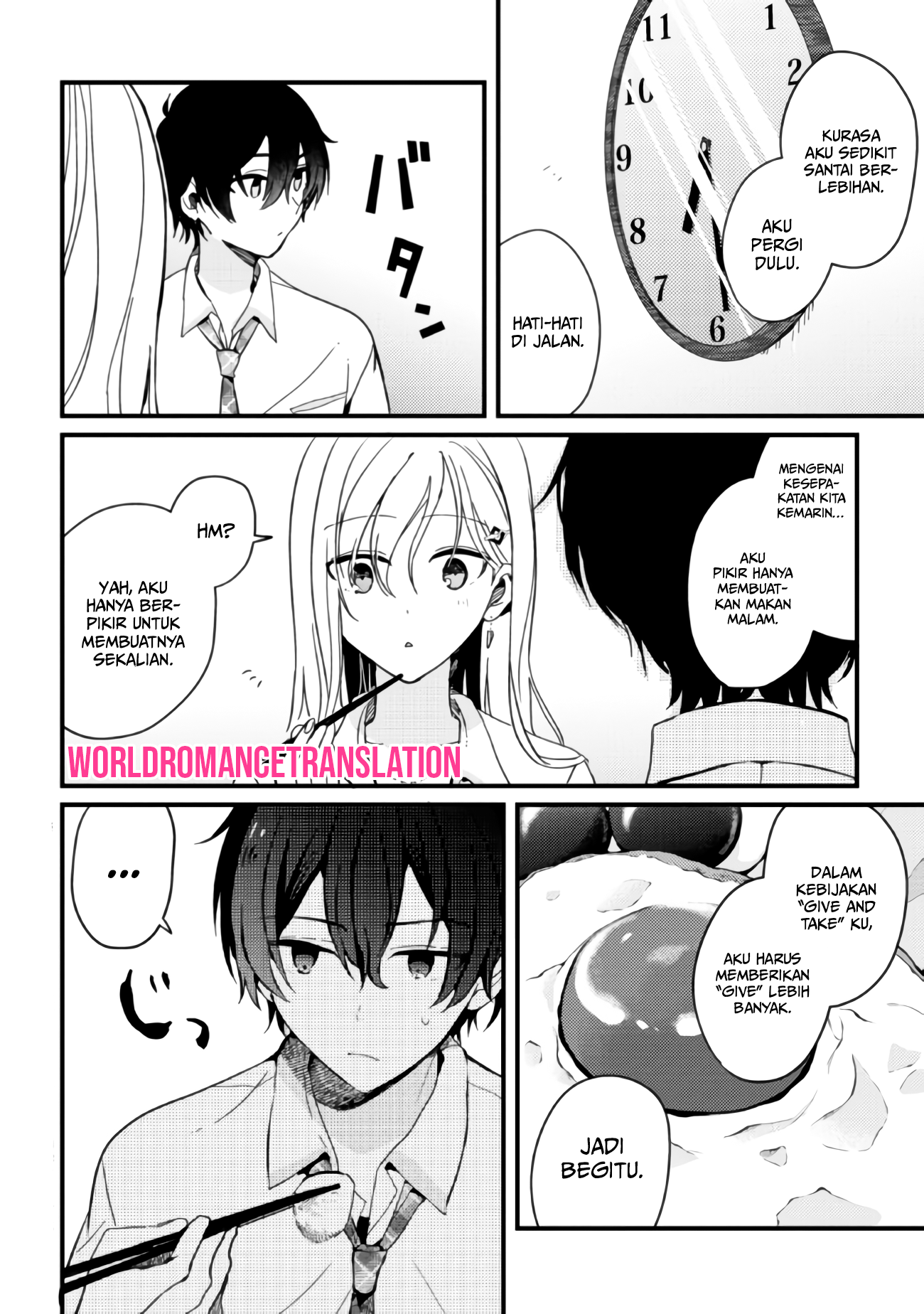 Gimai Seikatsu Chapter 3 - halaman 3