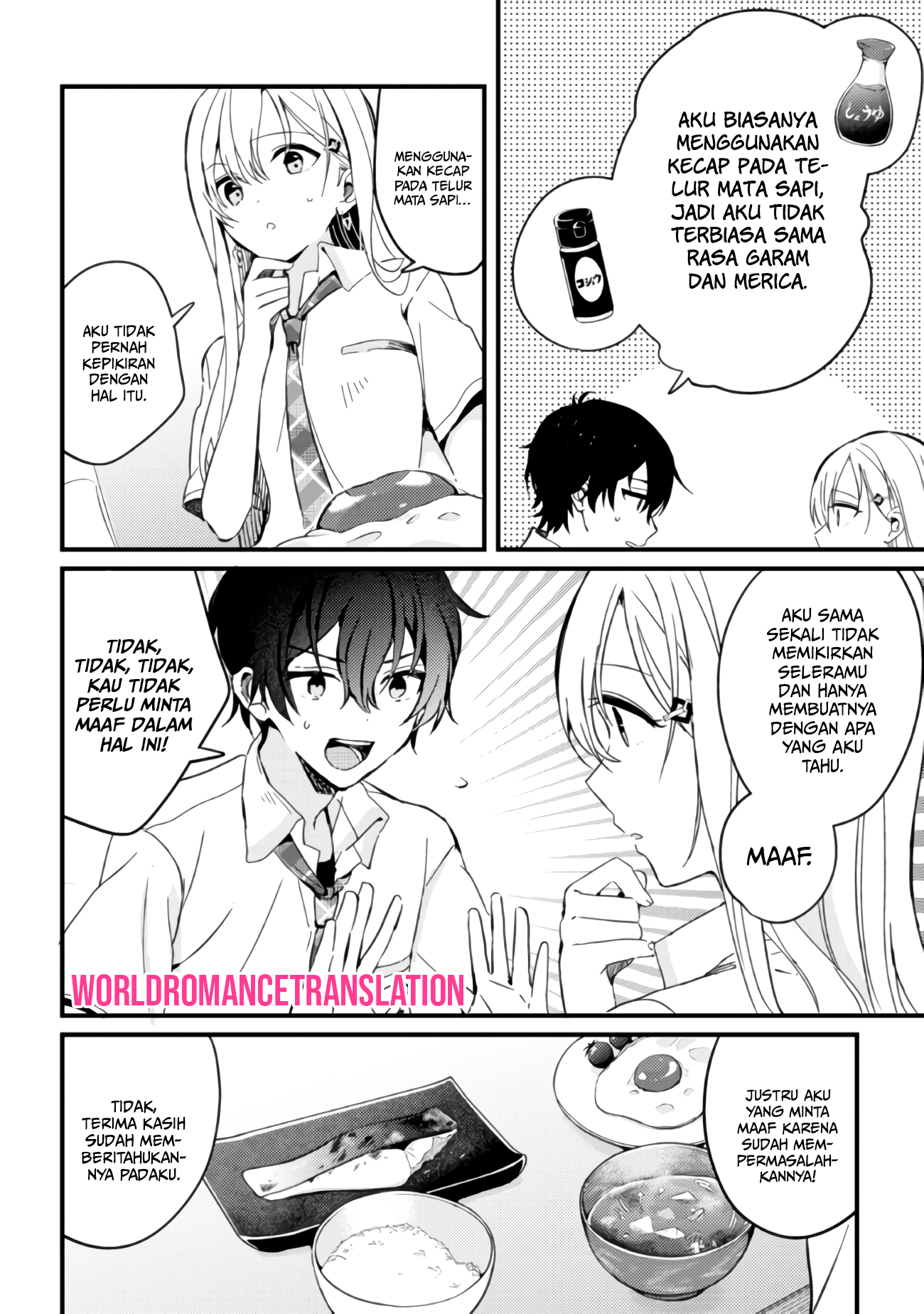 Gimai Seikatsu Chapter 3 - halaman 5