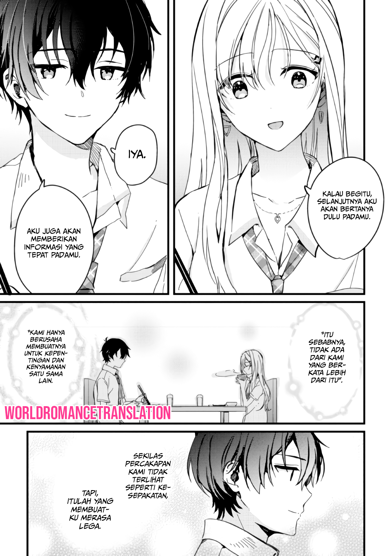 Gimai Seikatsu Chapter 3 - halaman 6