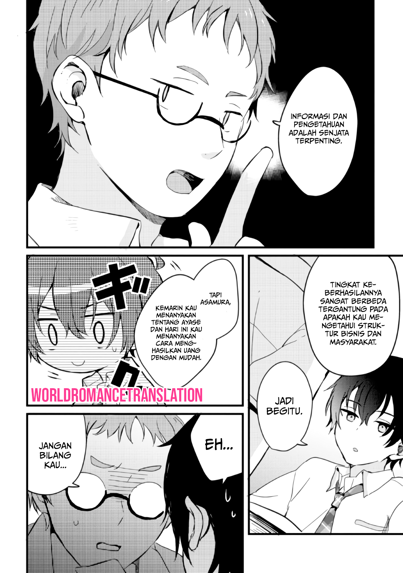 Gimai Seikatsu Chapter 3 - halaman 9
