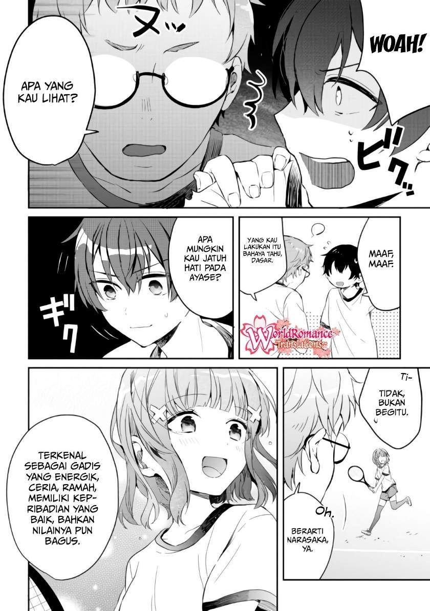 Gimai Seikatsu Chapter 4 - halaman 11