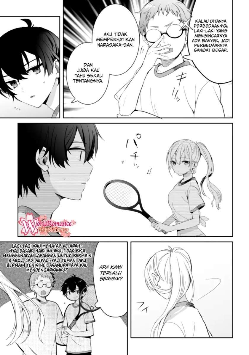 Gimai Seikatsu Chapter 4 - halaman 12
