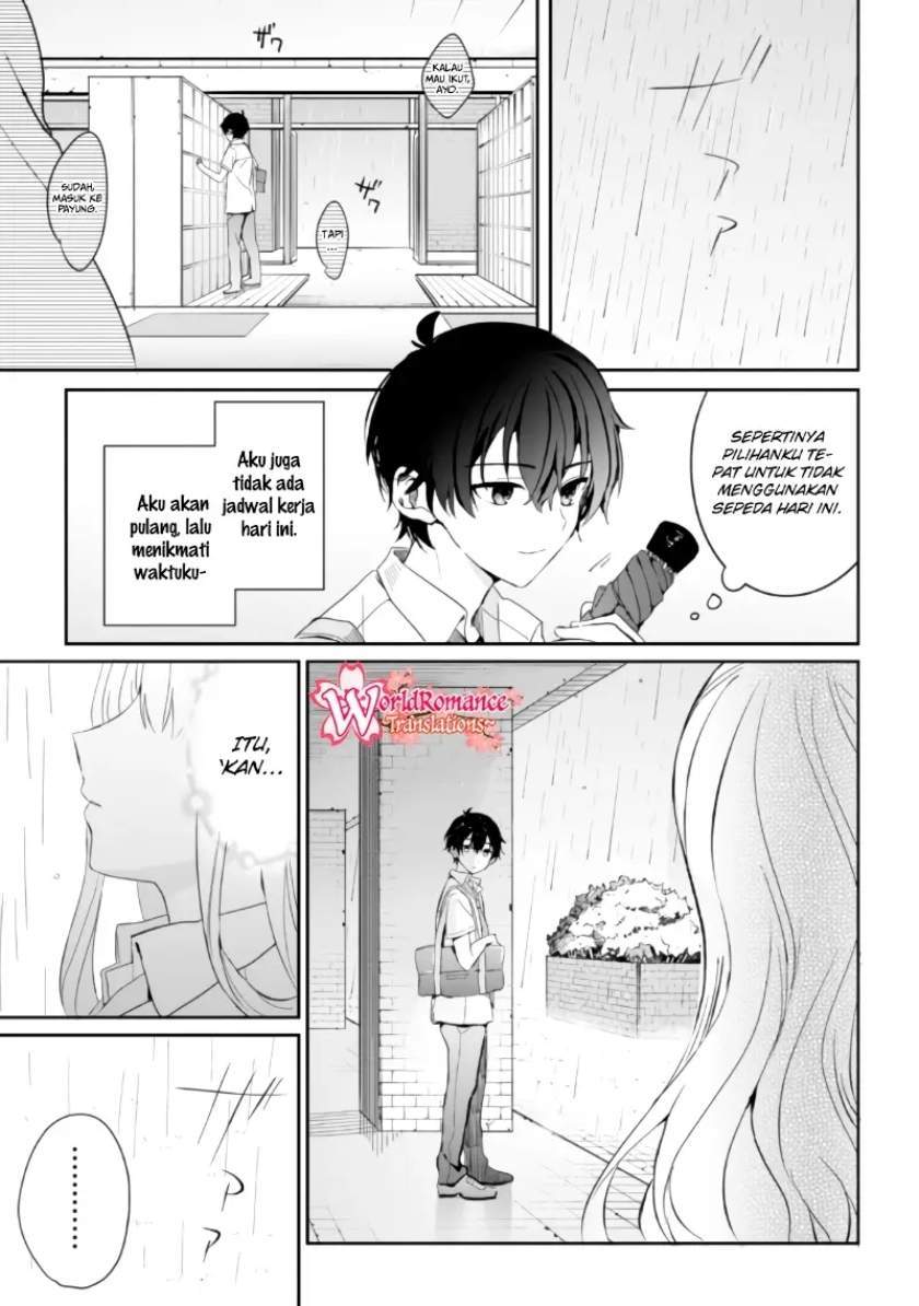 Gimai Seikatsu Chapter 4 - halaman 14