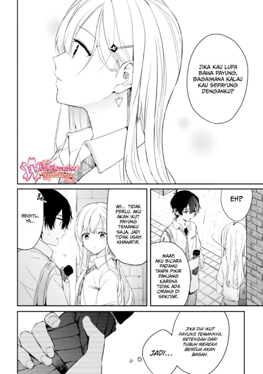 Gimai Seikatsu Chapter 4 - halaman 15