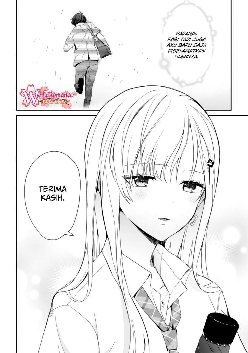 Gimai Seikatsu Chapter 4 - halaman 17
