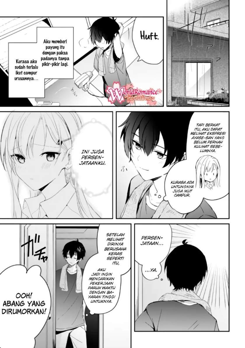 Gimai Seikatsu Chapter 4 - halaman 18