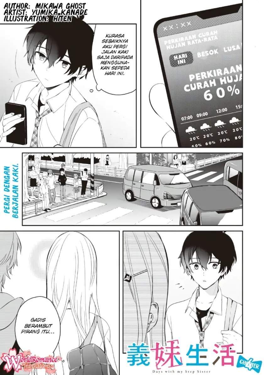 Gimai Seikatsu Chapter 4 - halaman 2