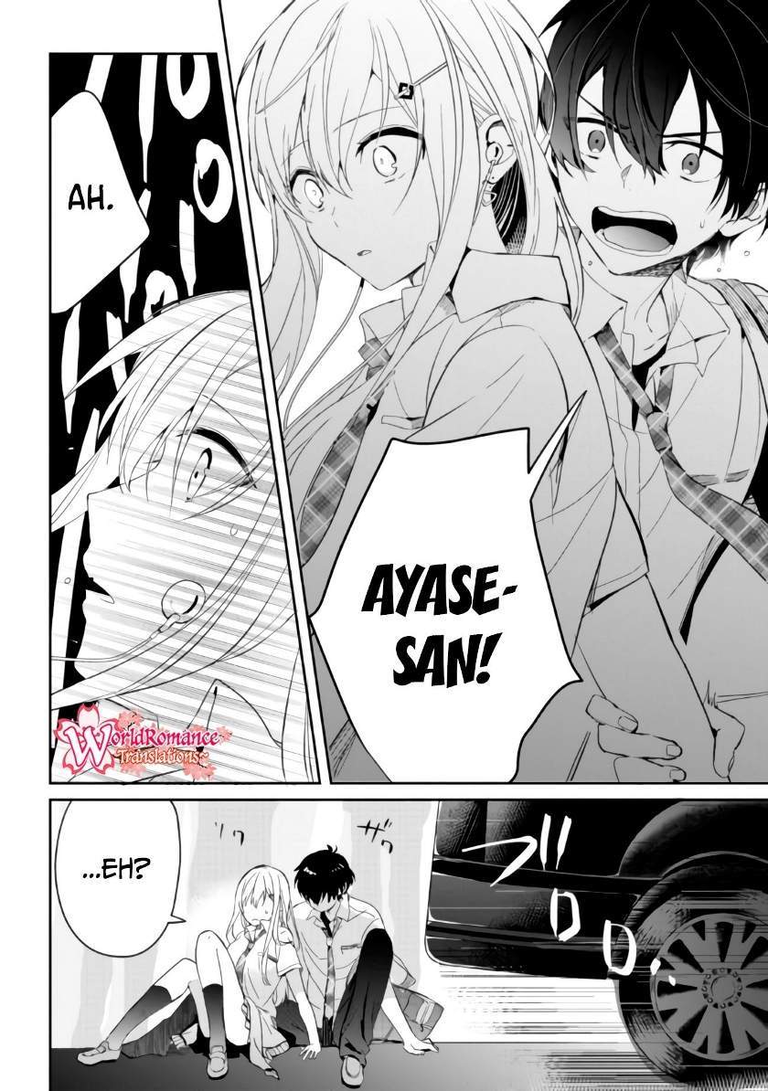 Gimai Seikatsu Chapter 4 - halaman 5
