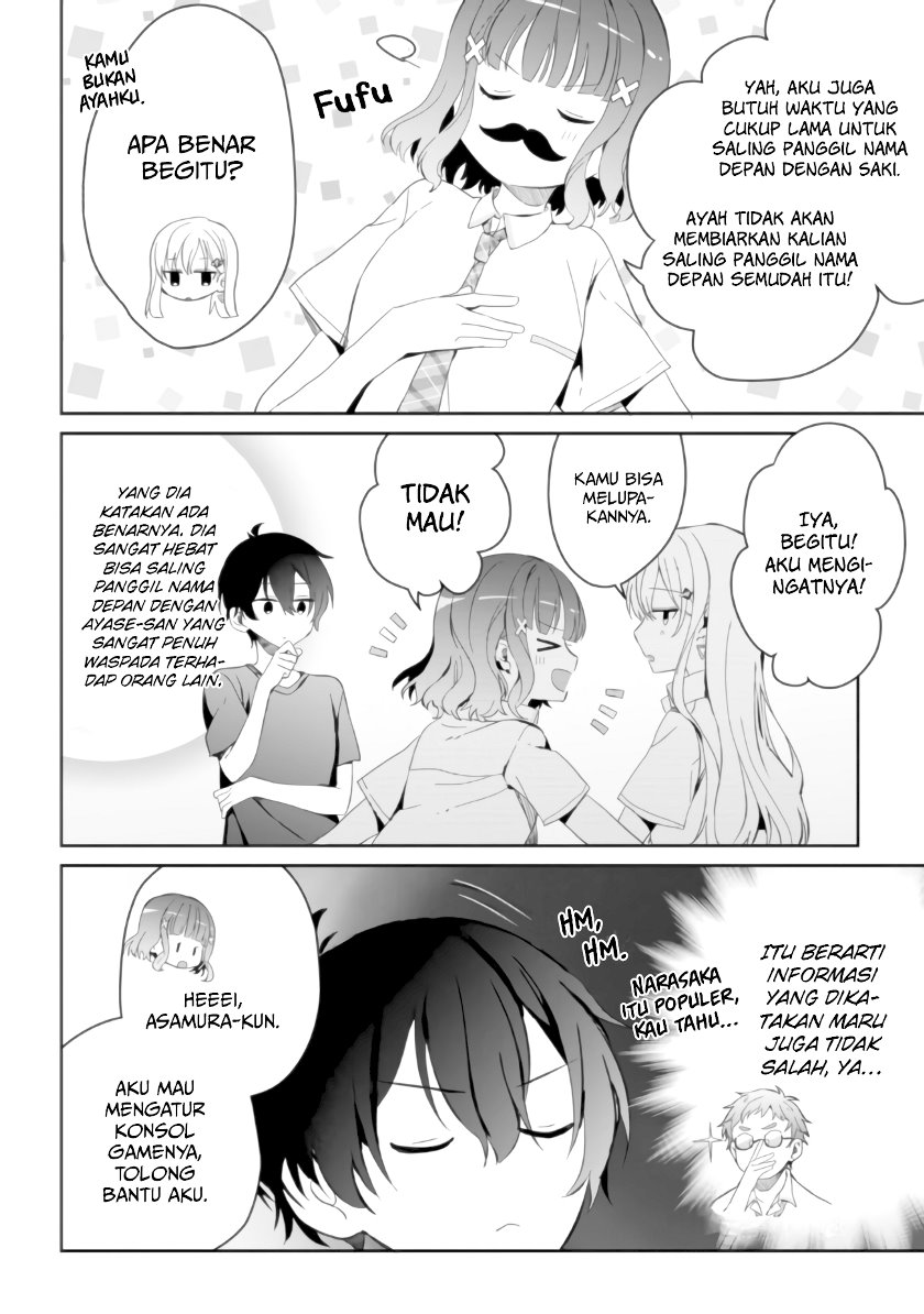 Gimai Seikatsu Chapter 5 - halaman 11