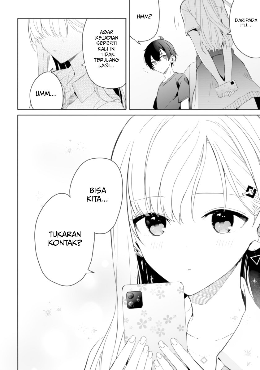 Gimai Seikatsu Chapter 5 - halaman 17