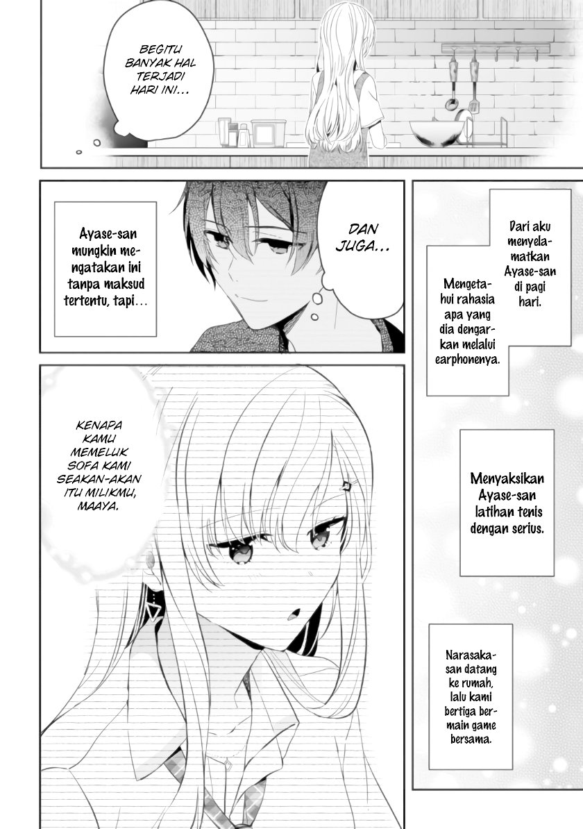 Gimai Seikatsu Chapter 5 - halaman 19