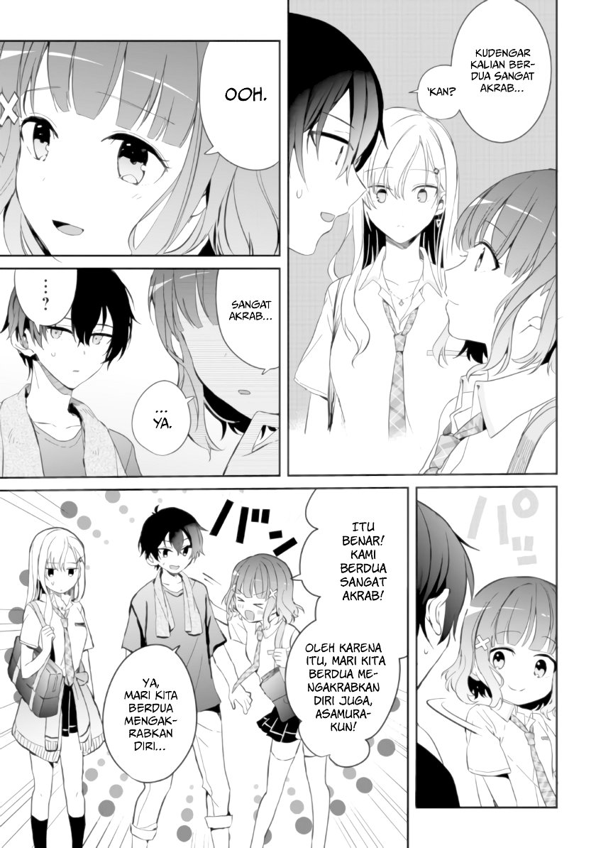 Gimai Seikatsu Chapter 5 - halaman 4