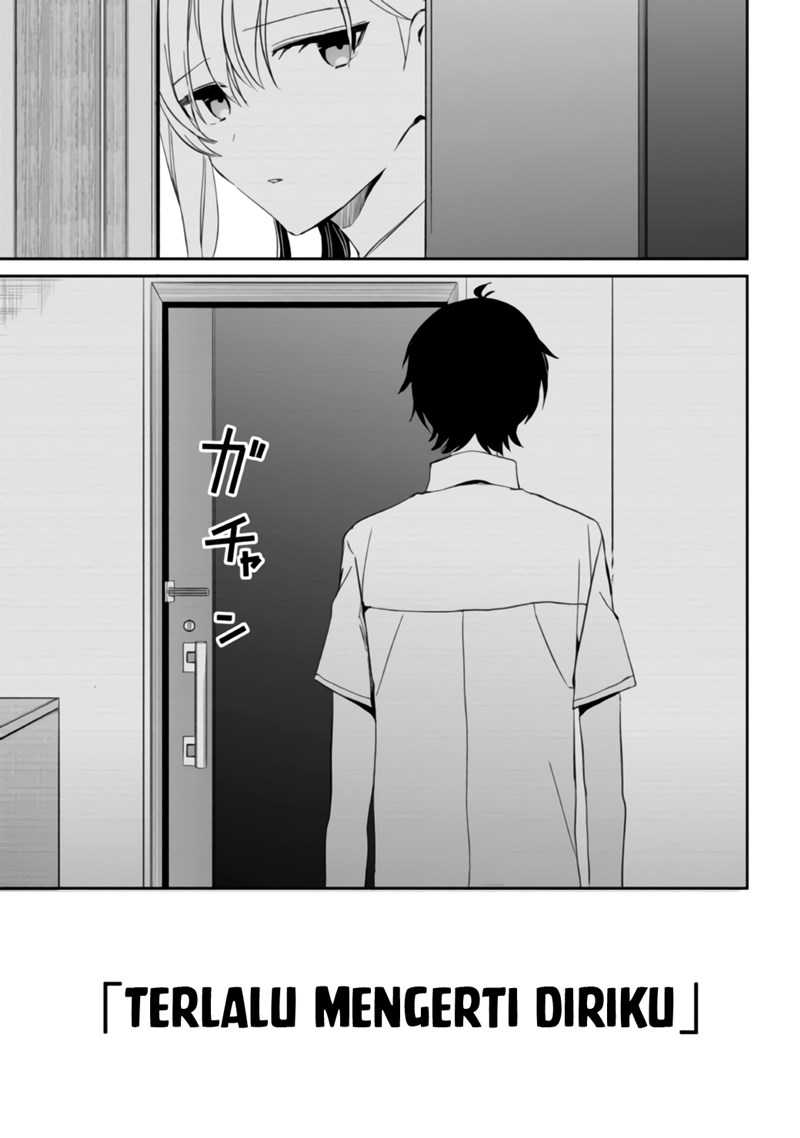 Gimai Seikatsu Chapter 6.1 - halaman 12