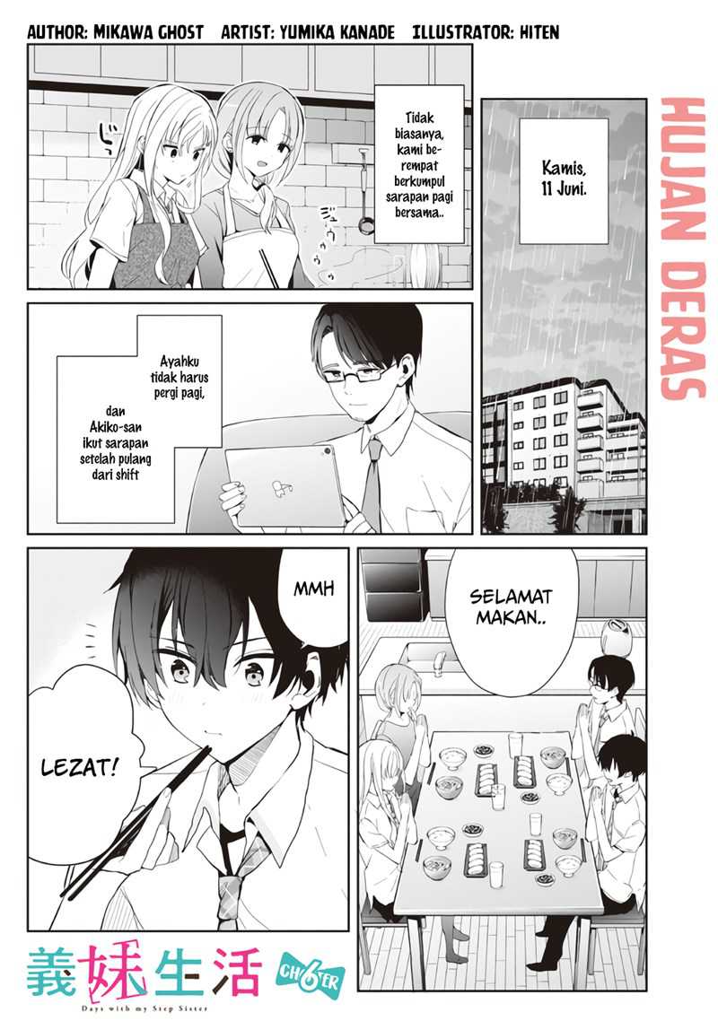 Gimai Seikatsu Chapter 6.1 - halaman 2
