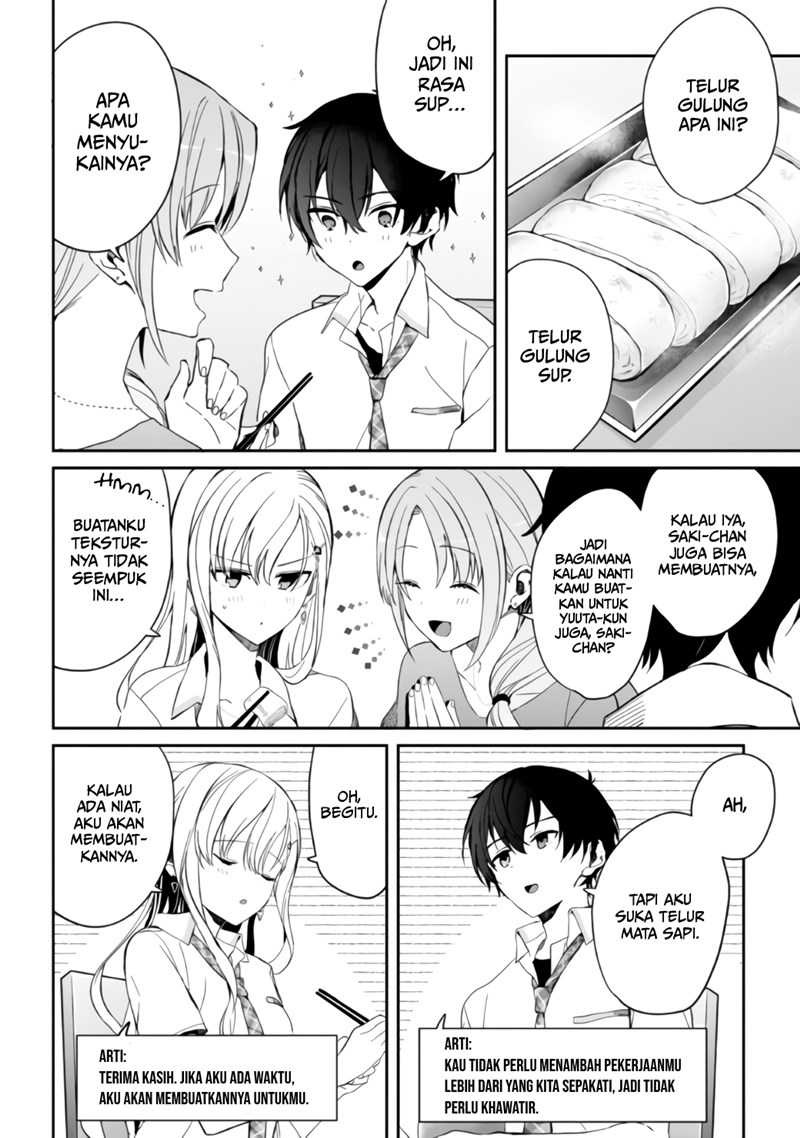 Gimai Seikatsu Chapter 6.1 - halaman 3