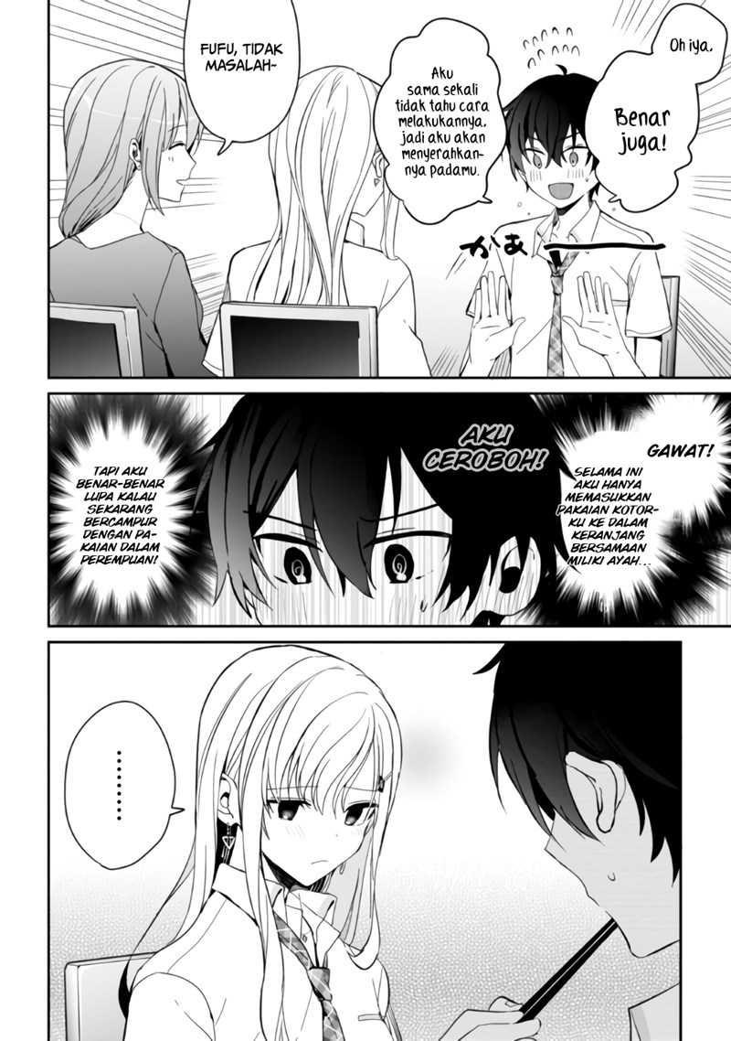 Gimai Seikatsu Chapter 6.1 - halaman 5