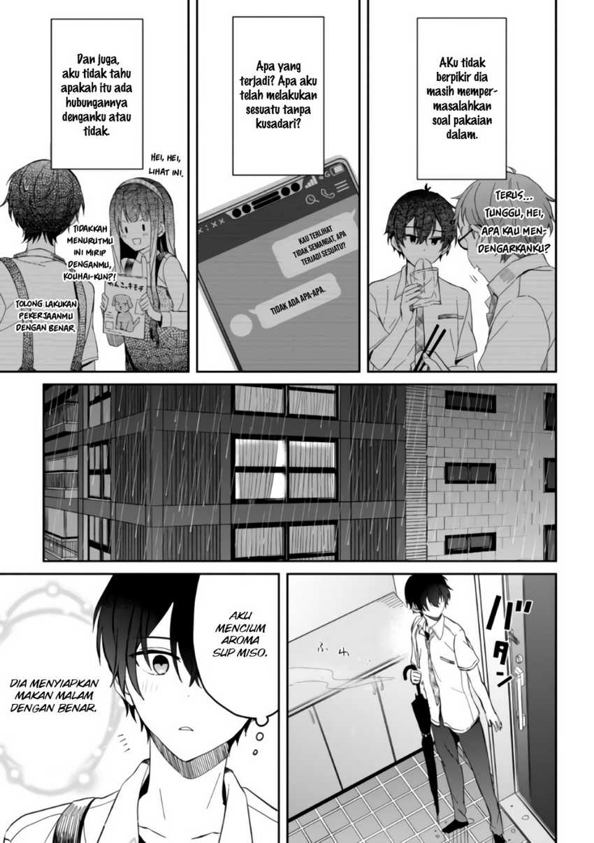 Gimai Seikatsu Chapter 6.2 - halaman 19