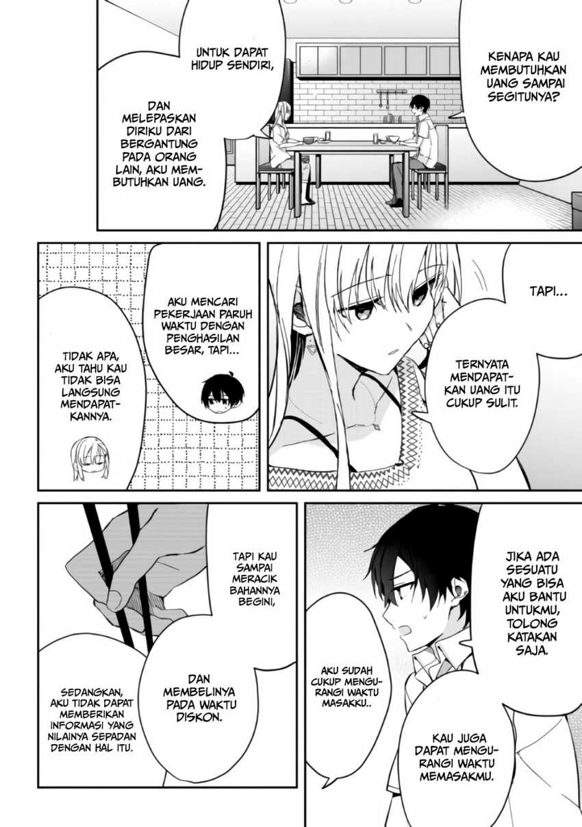 Gimai Seikatsu Chapter 6.2 - halaman 22