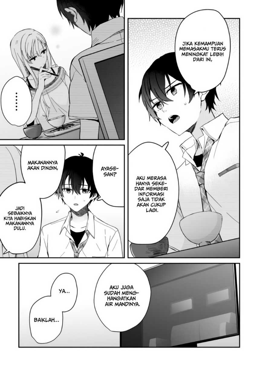 Gimai Seikatsu Chapter 6.2 - halaman 23