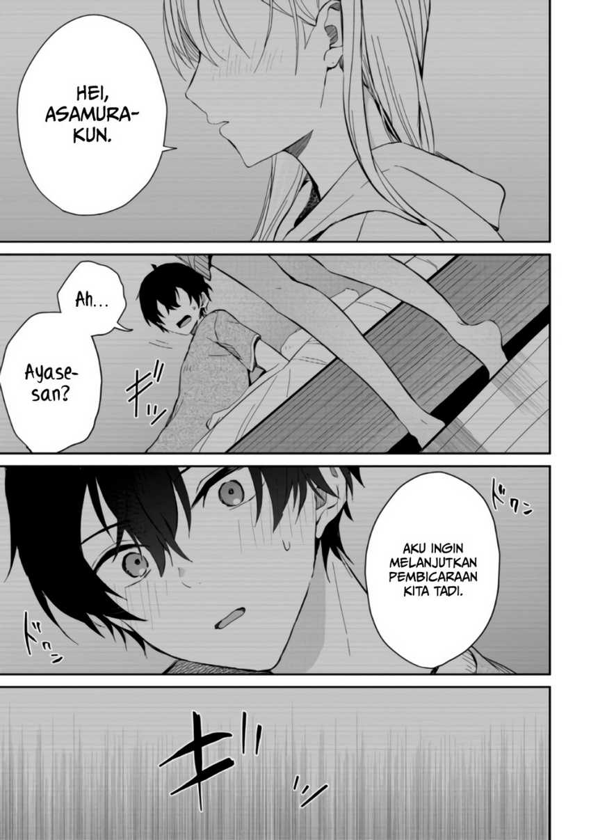 Gimai Seikatsu Chapter 6.2 - halaman 25