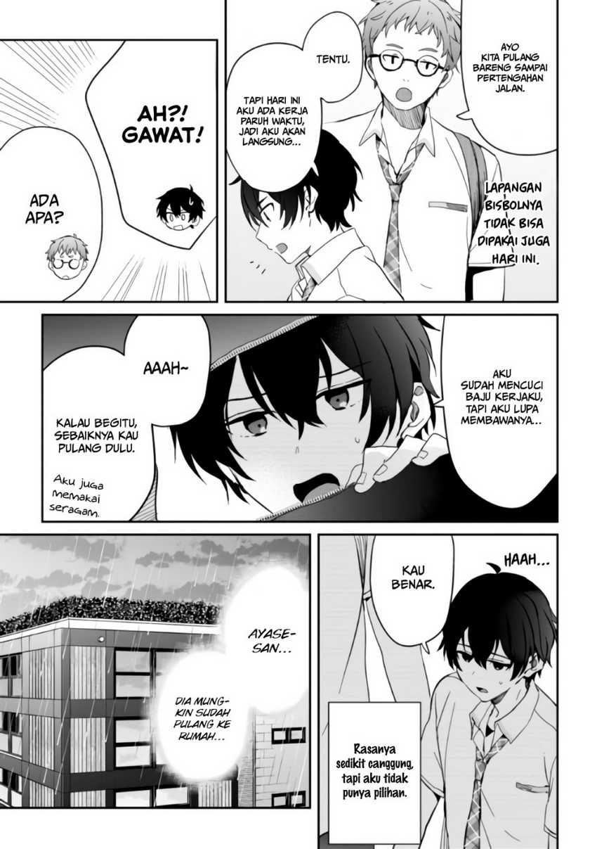 Gimai Seikatsu Chapter 6.2 - halaman 3