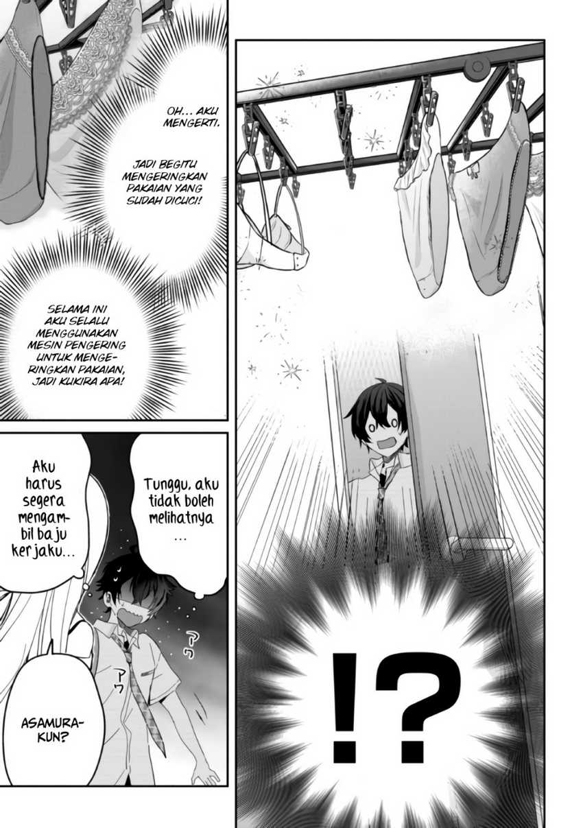 Gimai Seikatsu Chapter 6.2 - halaman 5