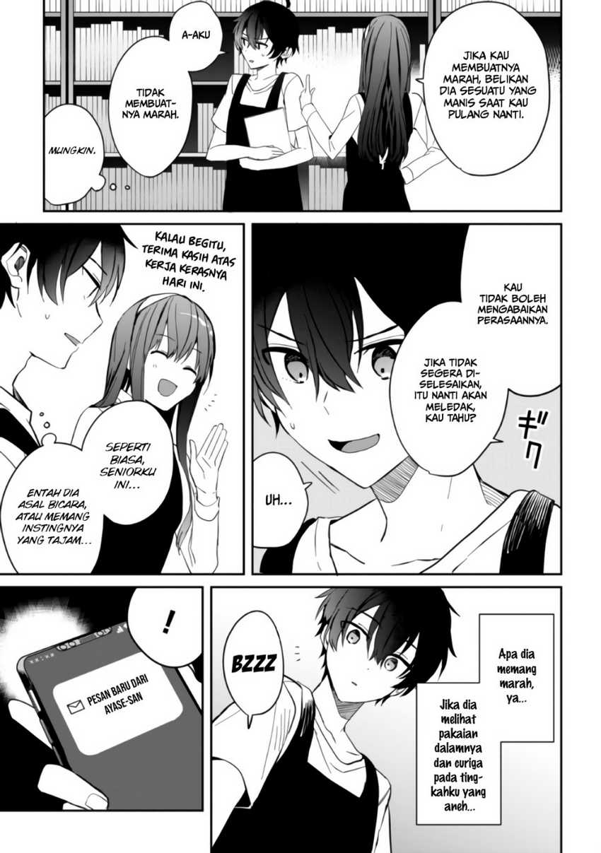 Gimai Seikatsu Chapter 6.2 - halaman 9
