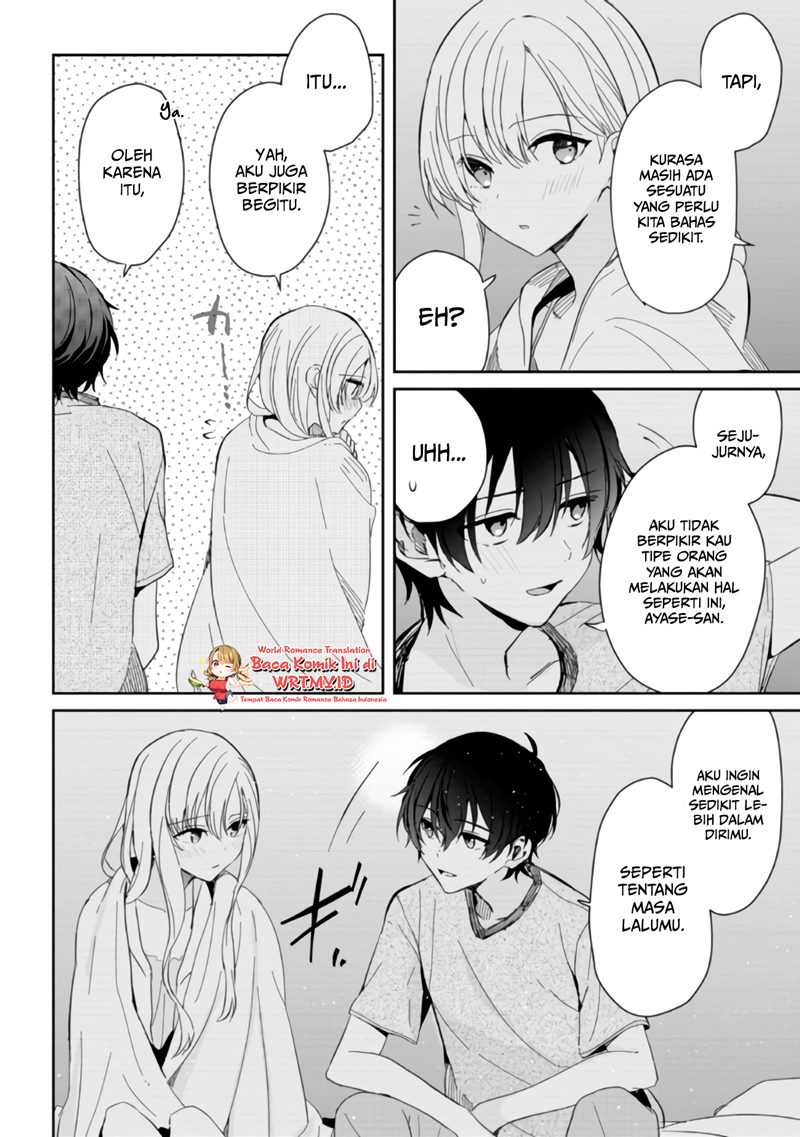 Gimai Seikatsu Chapter 7 - halaman 11