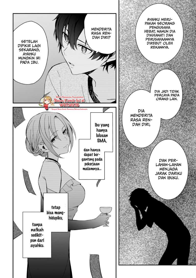 Gimai Seikatsu Chapter 7 - halaman 13
