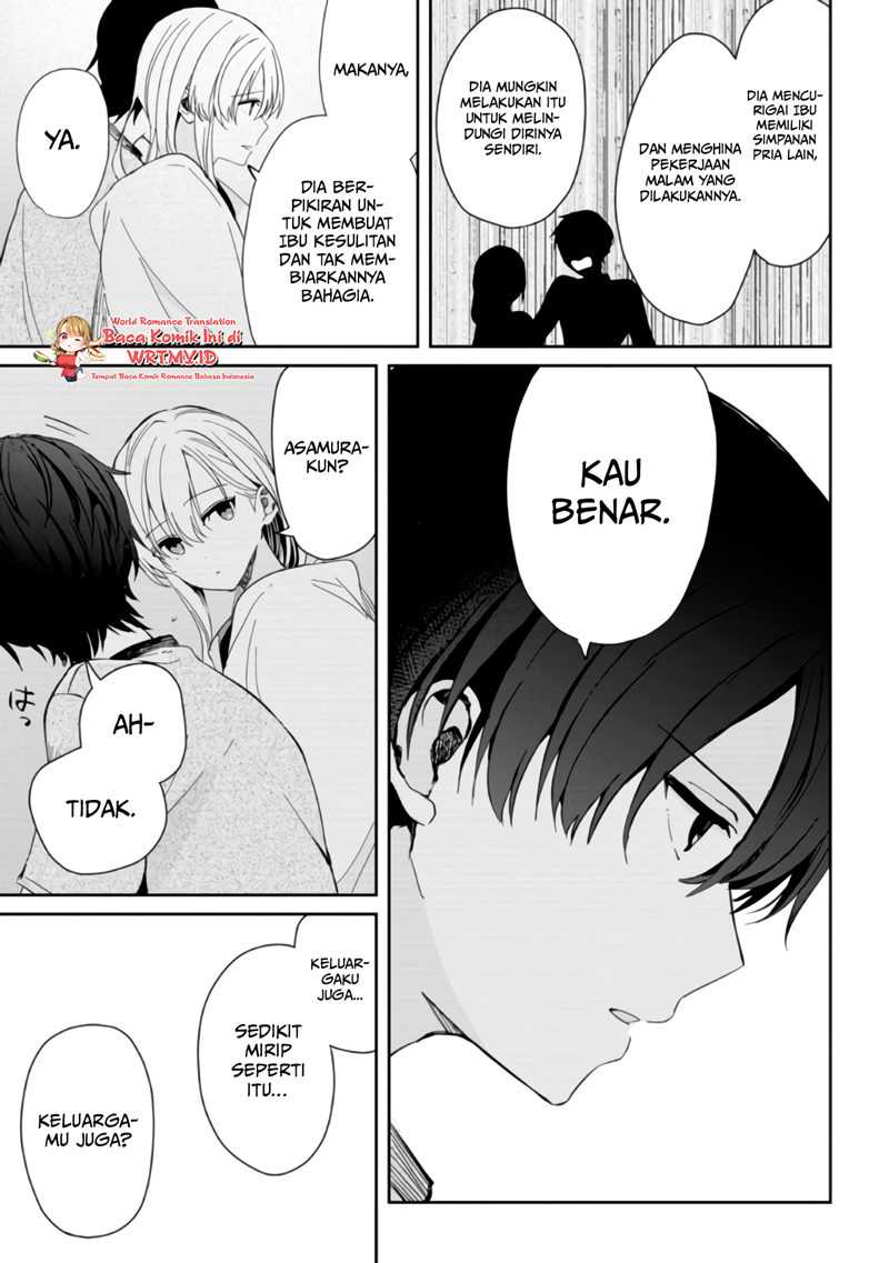 Gimai Seikatsu Chapter 7 - halaman 14