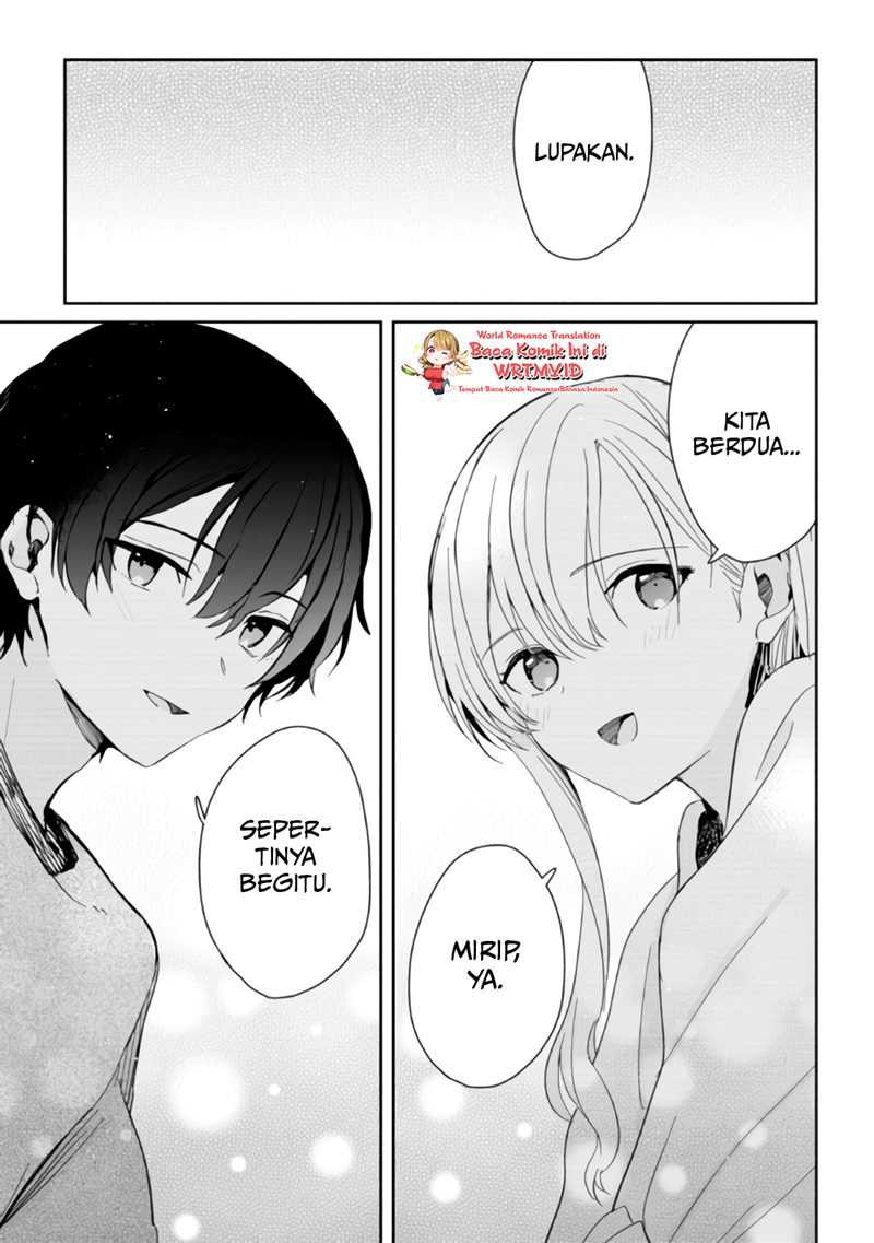 Gimai Seikatsu Chapter 7 - halaman 16