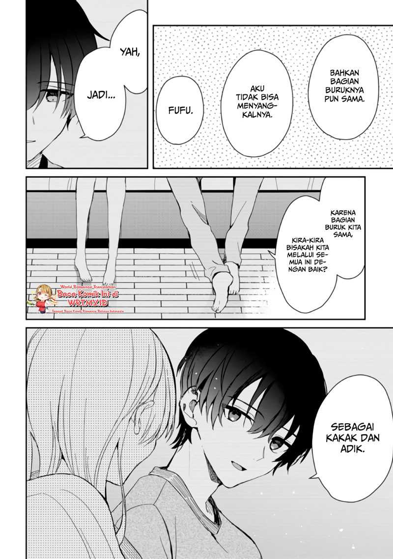 Gimai Seikatsu Chapter 7 - halaman 17